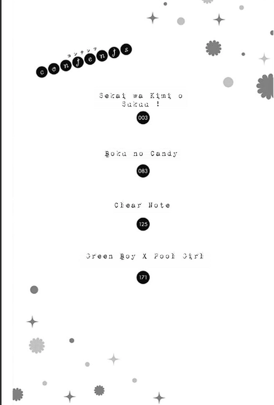 Read My Sweet Heart chapter 1.1 image 4 on Lezhin