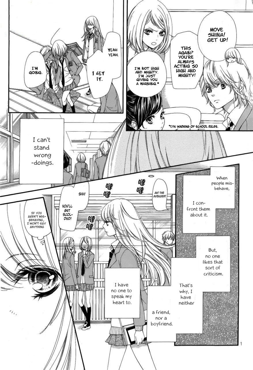 Read My Sweet Heart chapter 1.1 image 6 on Lezhin