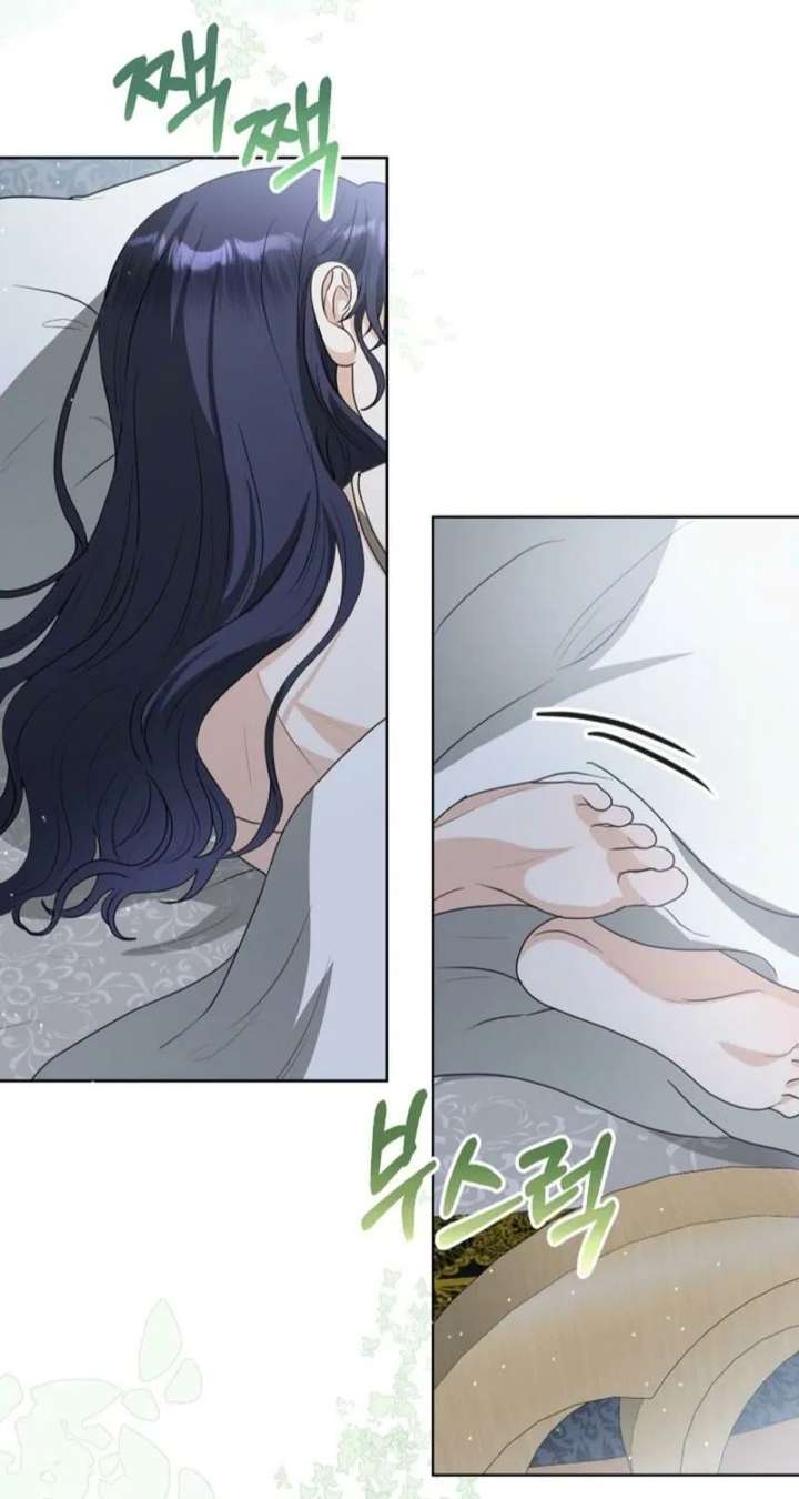 Read My Sweet Heart chapter 20 image 2 on Lezhin