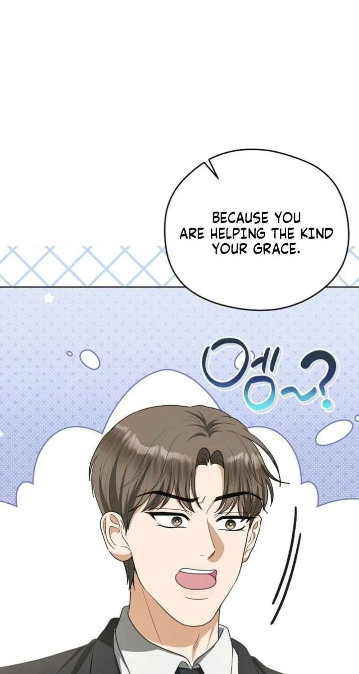 Read My Sweet Heart chapter 20 image 61 on Lezhin