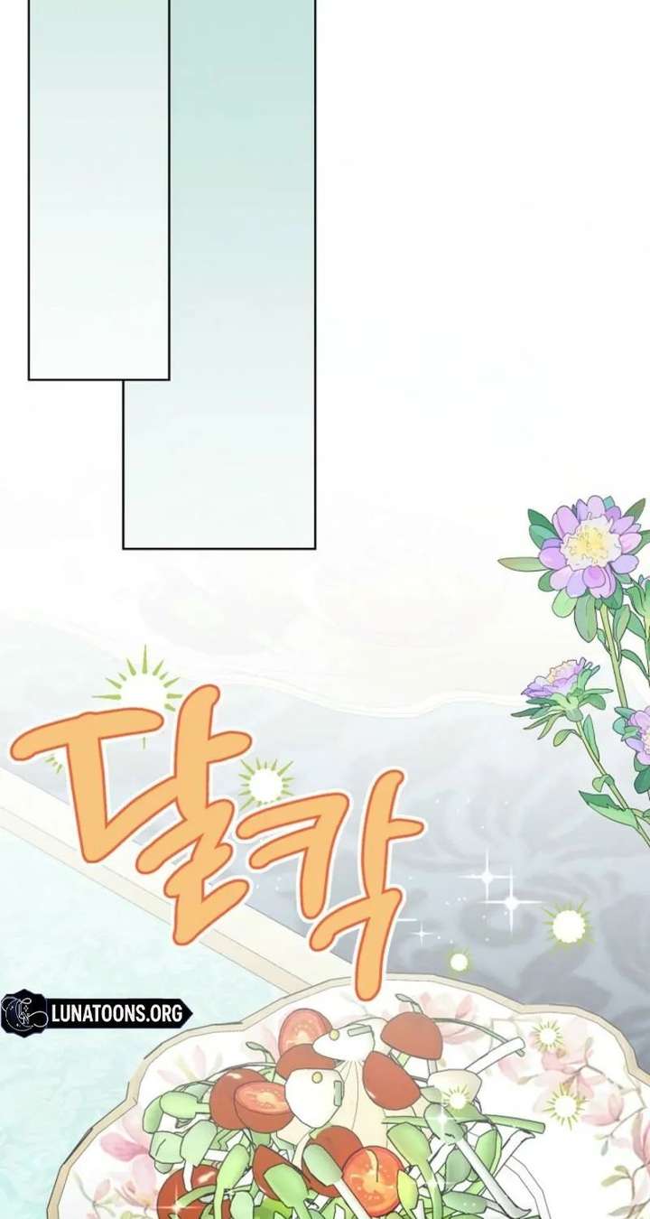 Read My Sweet Heart chapter 20 image 67 on Lezhin