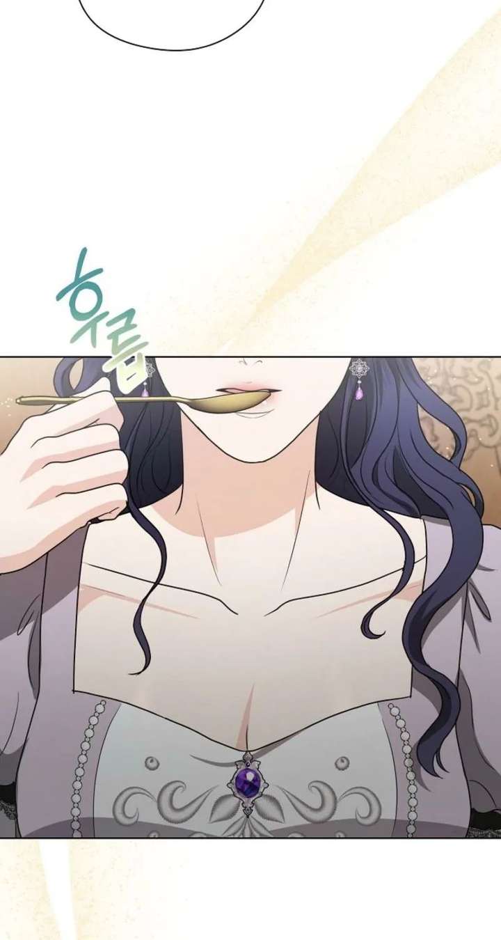 Read My Sweet Heart chapter 20 image 76 on Lezhin