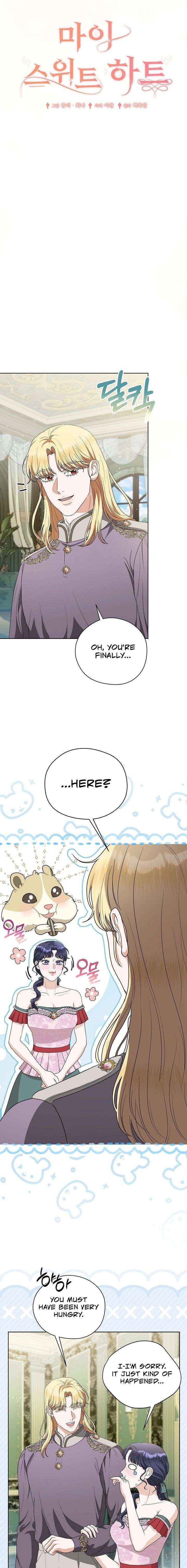 Read My Sweet Heart chapter 26 image 2 on Lezhin