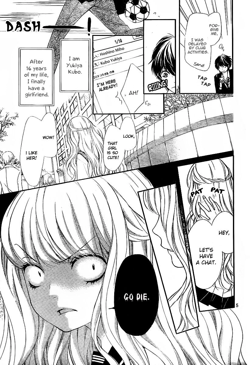 Read My Sweet Heart chapter 3.1 image 10 on Lezhin