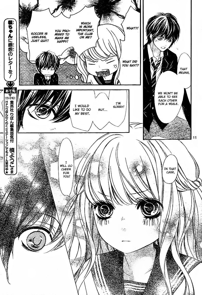 Read My Sweet Heart chapter 3.1 image 16 on Lezhin