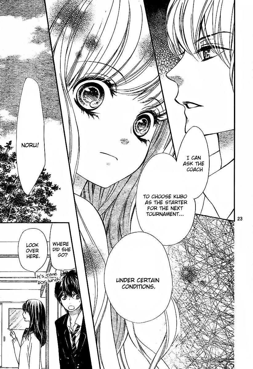 Read My Sweet Heart chapter 3.1 image 28 on Lezhin