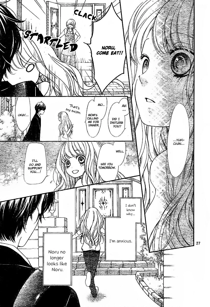 Read My Sweet Heart chapter 3.1 image 32 on Lezhin