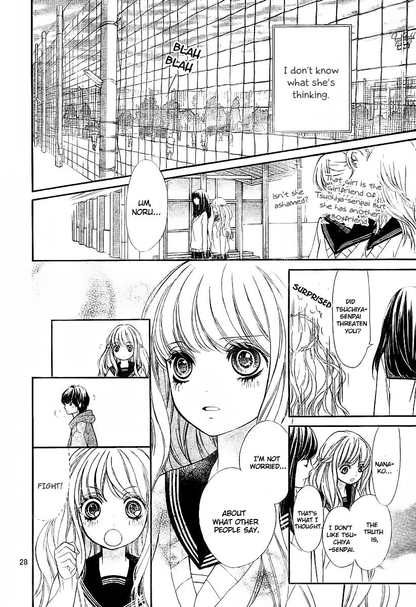 Read My Sweet Heart chapter 3.1 image 33 on Lezhin