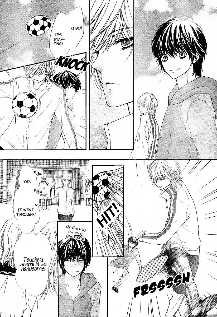 Read My Sweet Heart chapter 3.1 image 34 on Lezhin