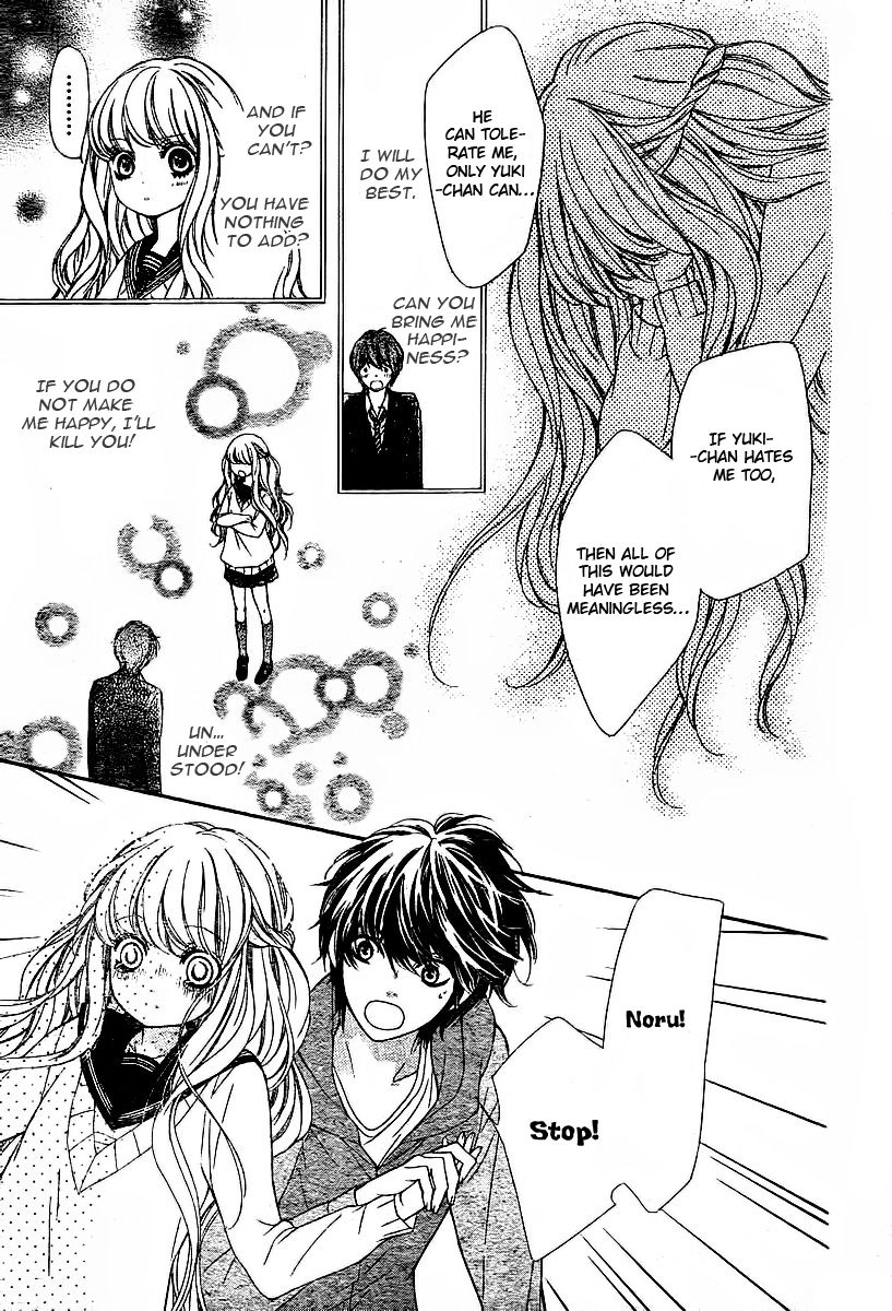 Read My Sweet Heart chapter 3.1 image 40 on Lezhin