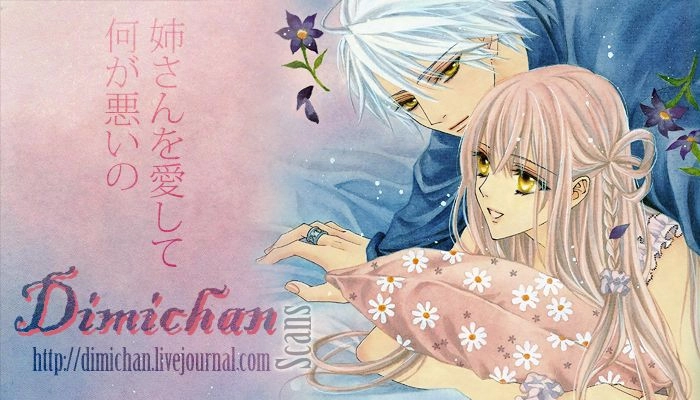 Read My Sweet Heart chapter 3.1 image 45 on Lezhin