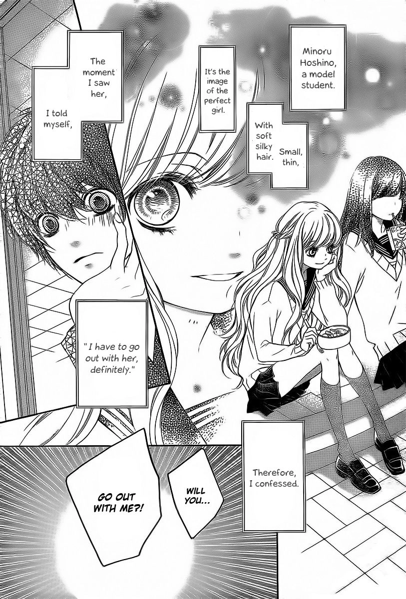 Read My Sweet Heart chapter 3.1 image 6 on Lezhin