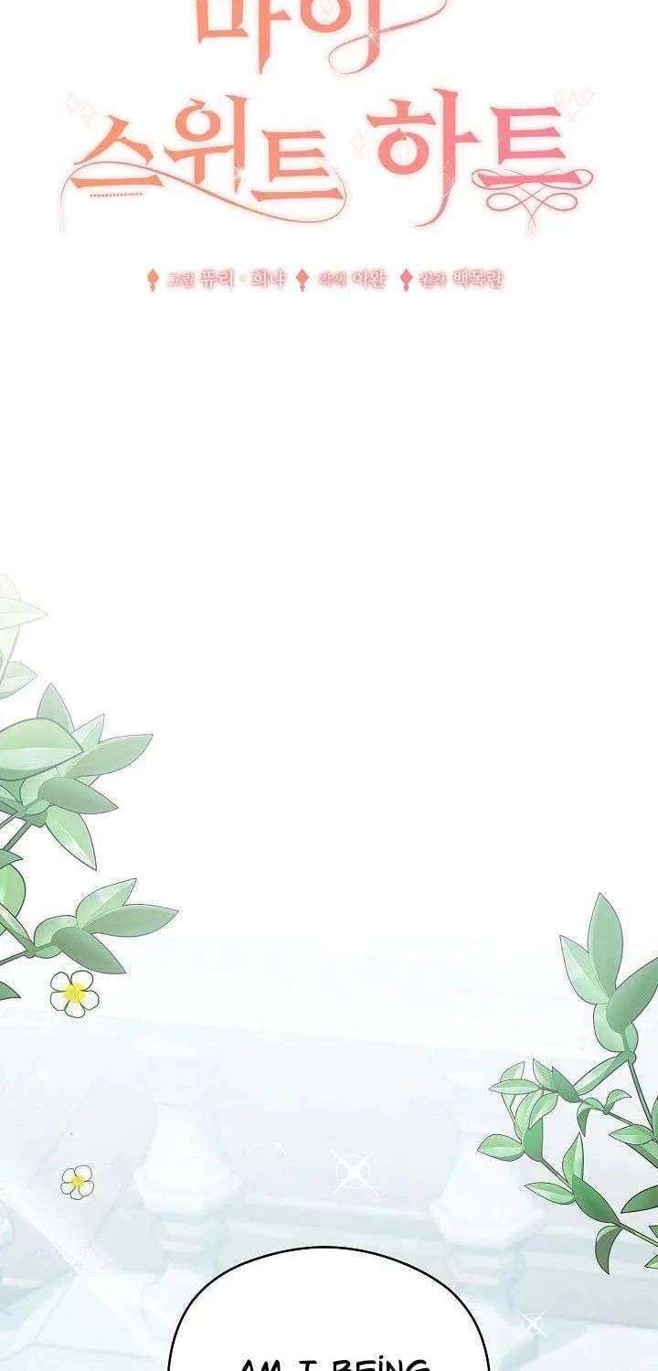 Read My Sweet Heart chapter 31 image 40 on Lezhin