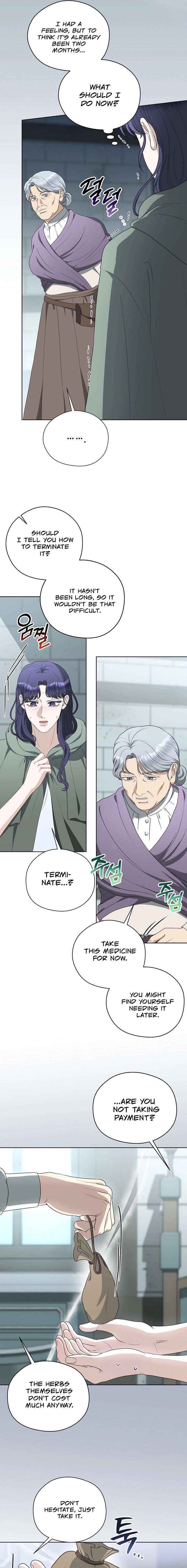 Read My Sweet Heart chapter 34 image 2 on Lezhin