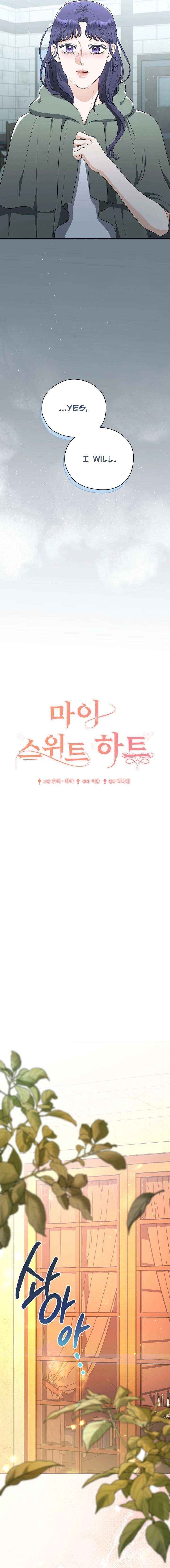 Read My Sweet Heart chapter 34 image 6 on Lezhin