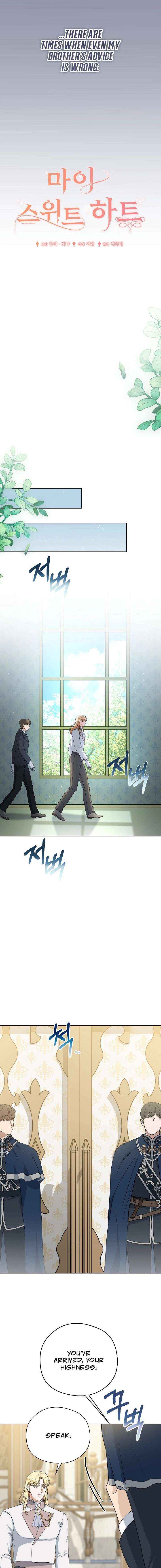 Read My Sweet Heart chapter 35 image 4 on Lezhin