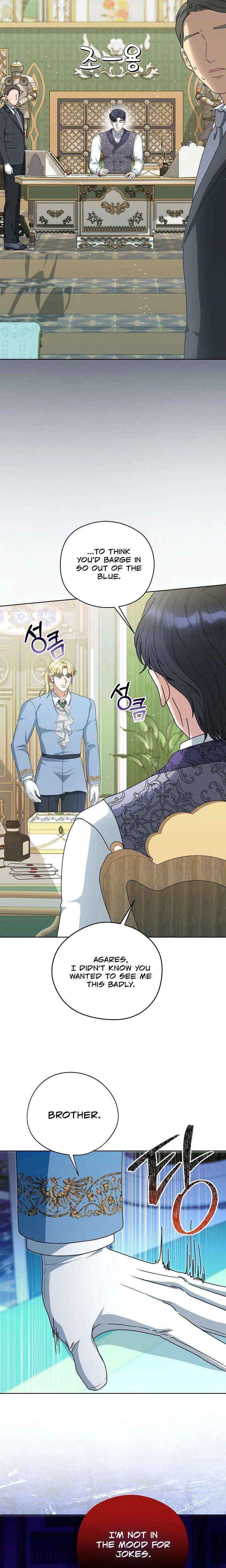 Read My Sweet Heart chapter 37 image 2 on Lezhin