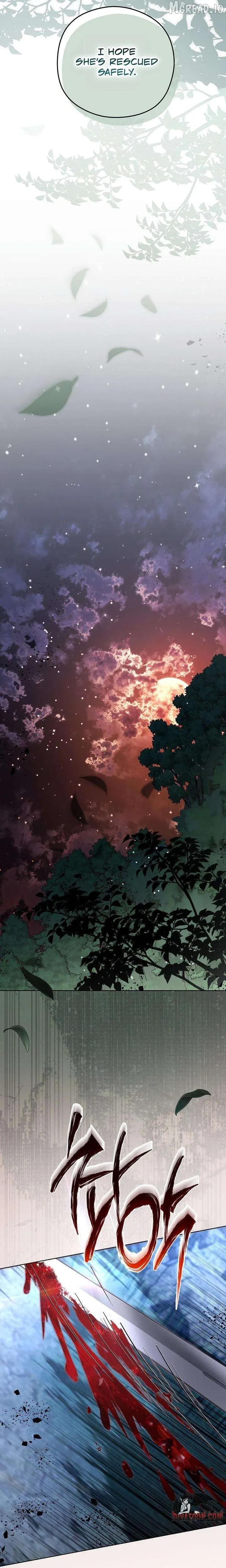 Read My Sweet Heart chapter 39 image 6 on Lezhin