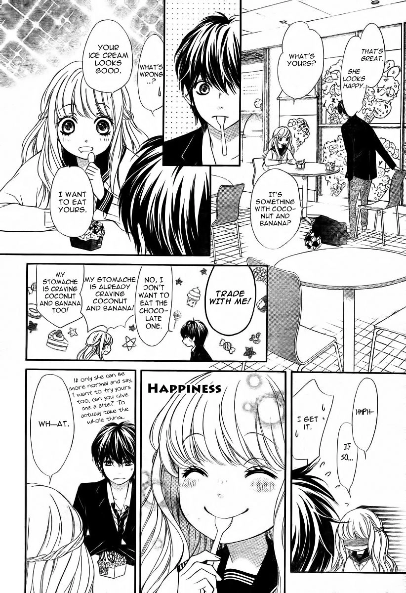 Read My Sweet Heart chapter 4.5 image 11 on Lezhin