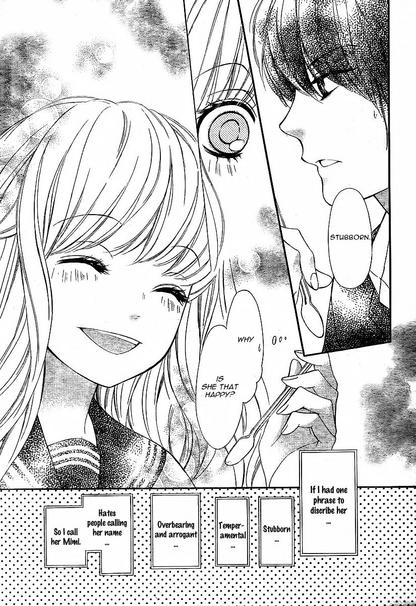 Read My Sweet Heart chapter 4.5 image 12 on Lezhin