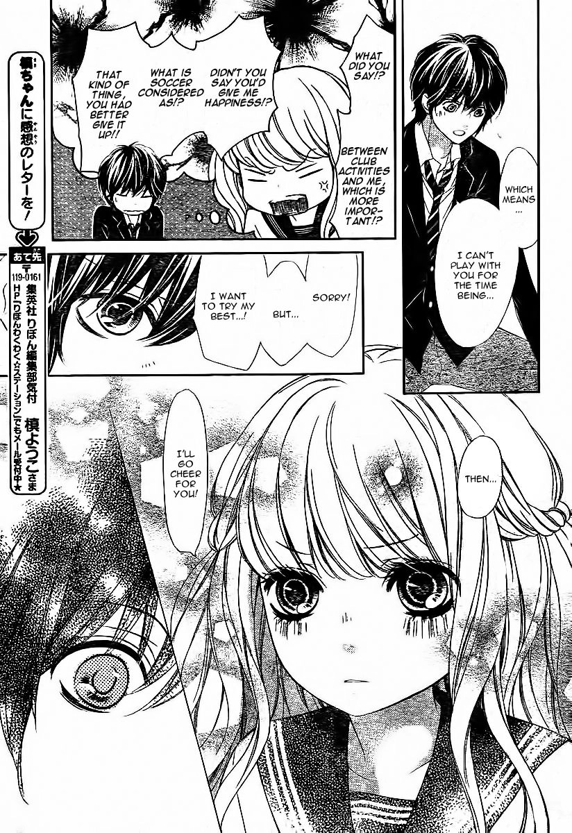 Read My Sweet Heart chapter 4.5 image 14 on Lezhin