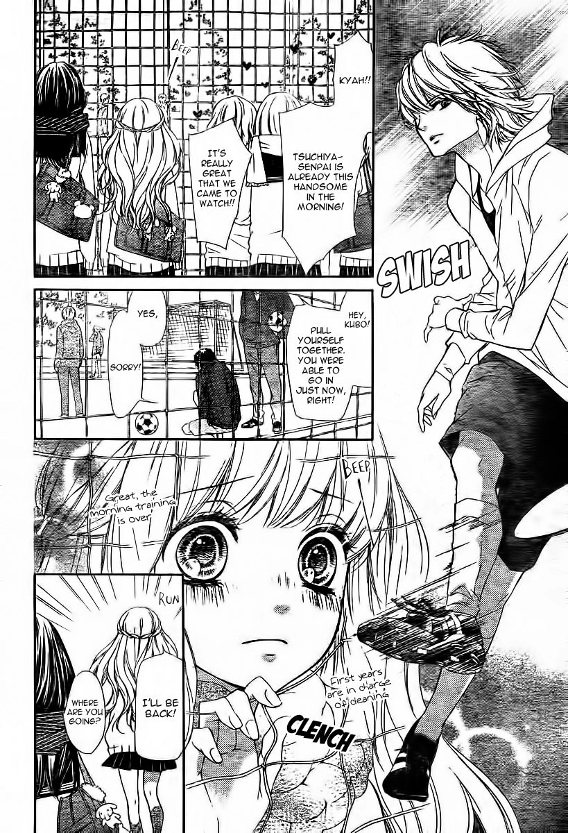 Read My Sweet Heart chapter 4.5 image 17 on Lezhin