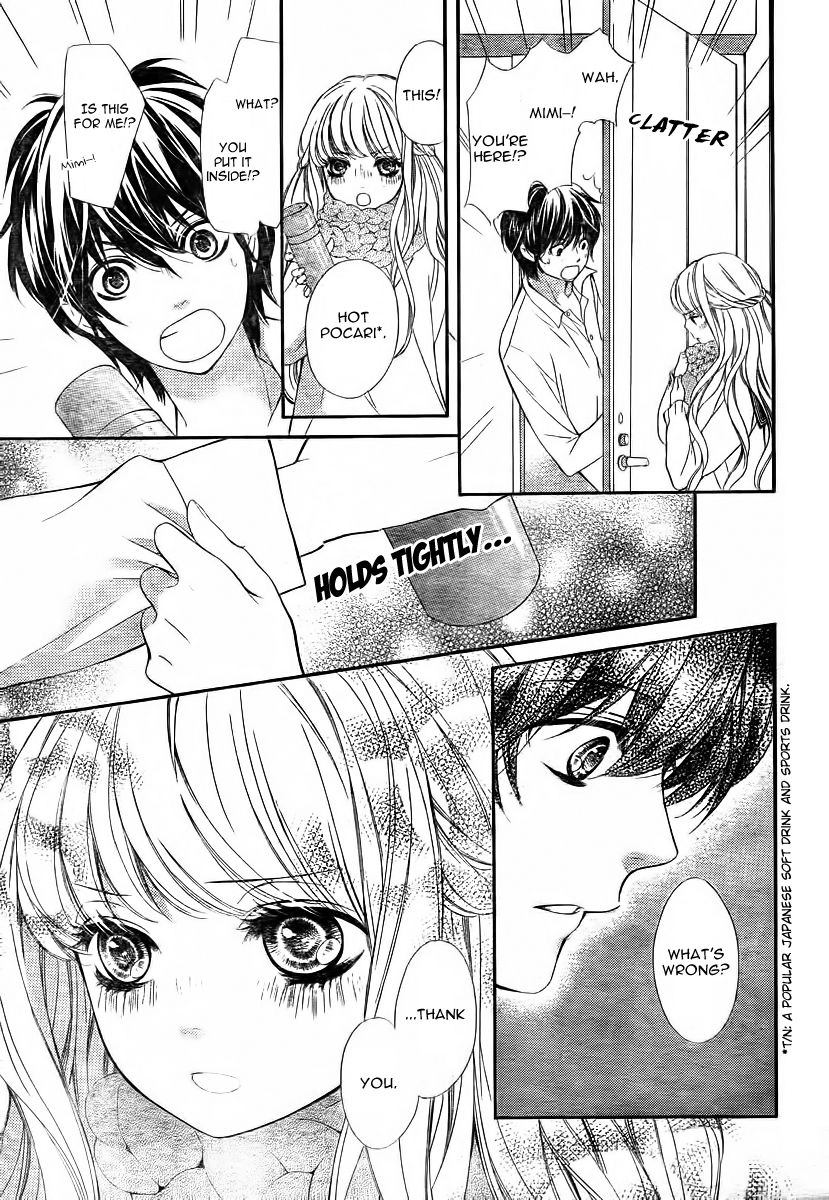 Read My Sweet Heart chapter 4.5 image 20 on Lezhin