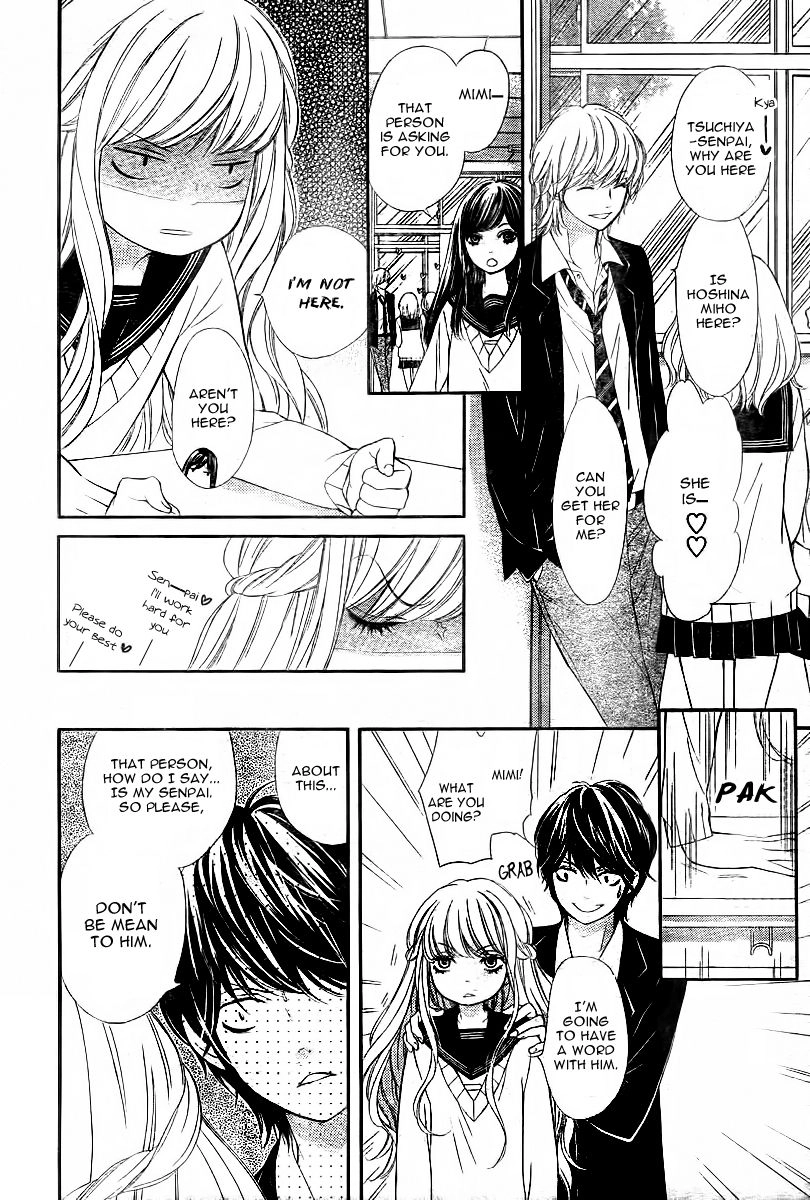 Read My Sweet Heart chapter 4.5 image 23 on Lezhin