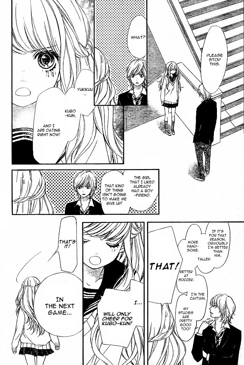 Read My Sweet Heart chapter 4.5 image 25 on Lezhin
