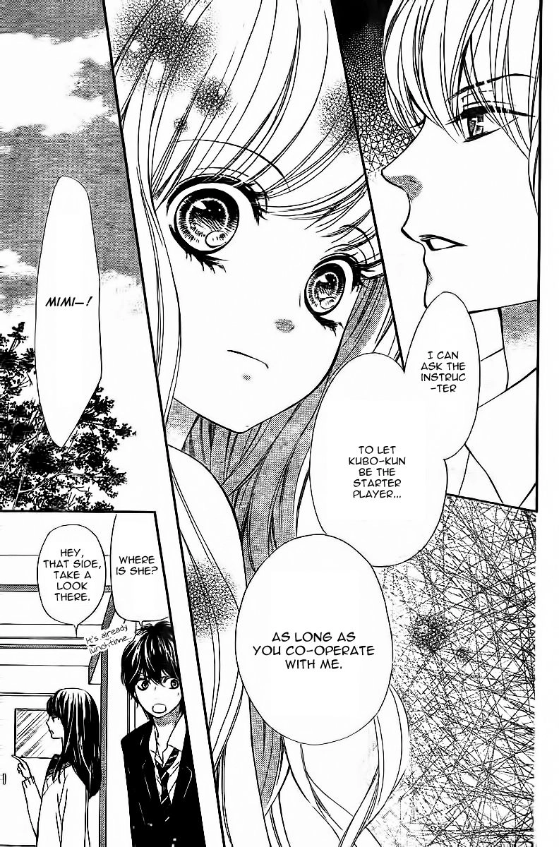 Read My Sweet Heart chapter 4.5 image 26 on Lezhin