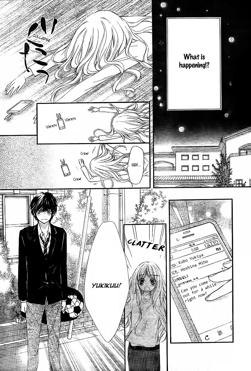 Read My Sweet Heart chapter 4.5 image 28 on Lezhin
