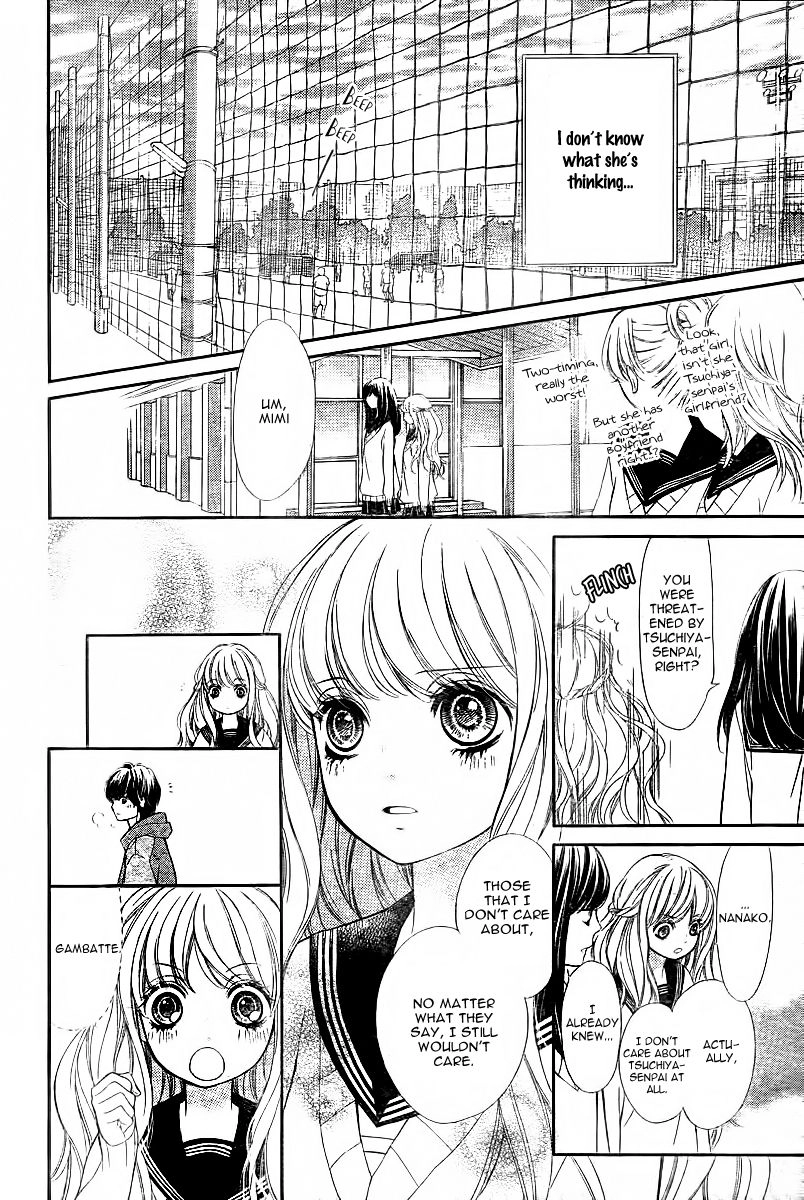 Read My Sweet Heart chapter 4.5 image 31 on Lezhin