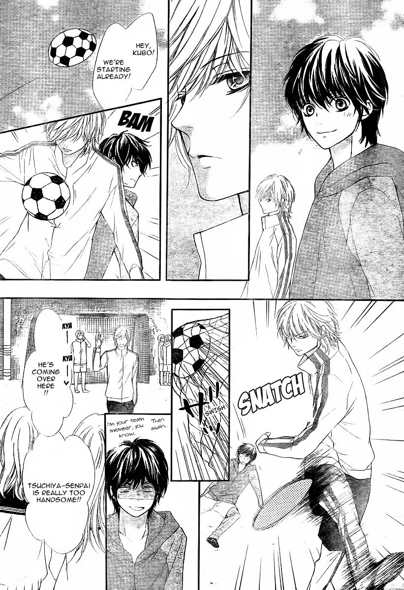 Read My Sweet Heart chapter 4.5 image 32 on Lezhin