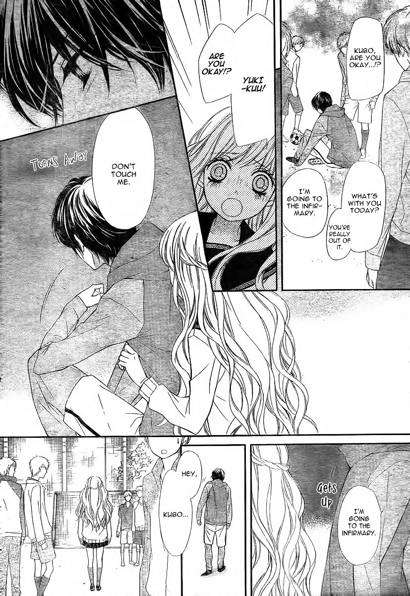 Read My Sweet Heart chapter 4.5 image 35 on Lezhin