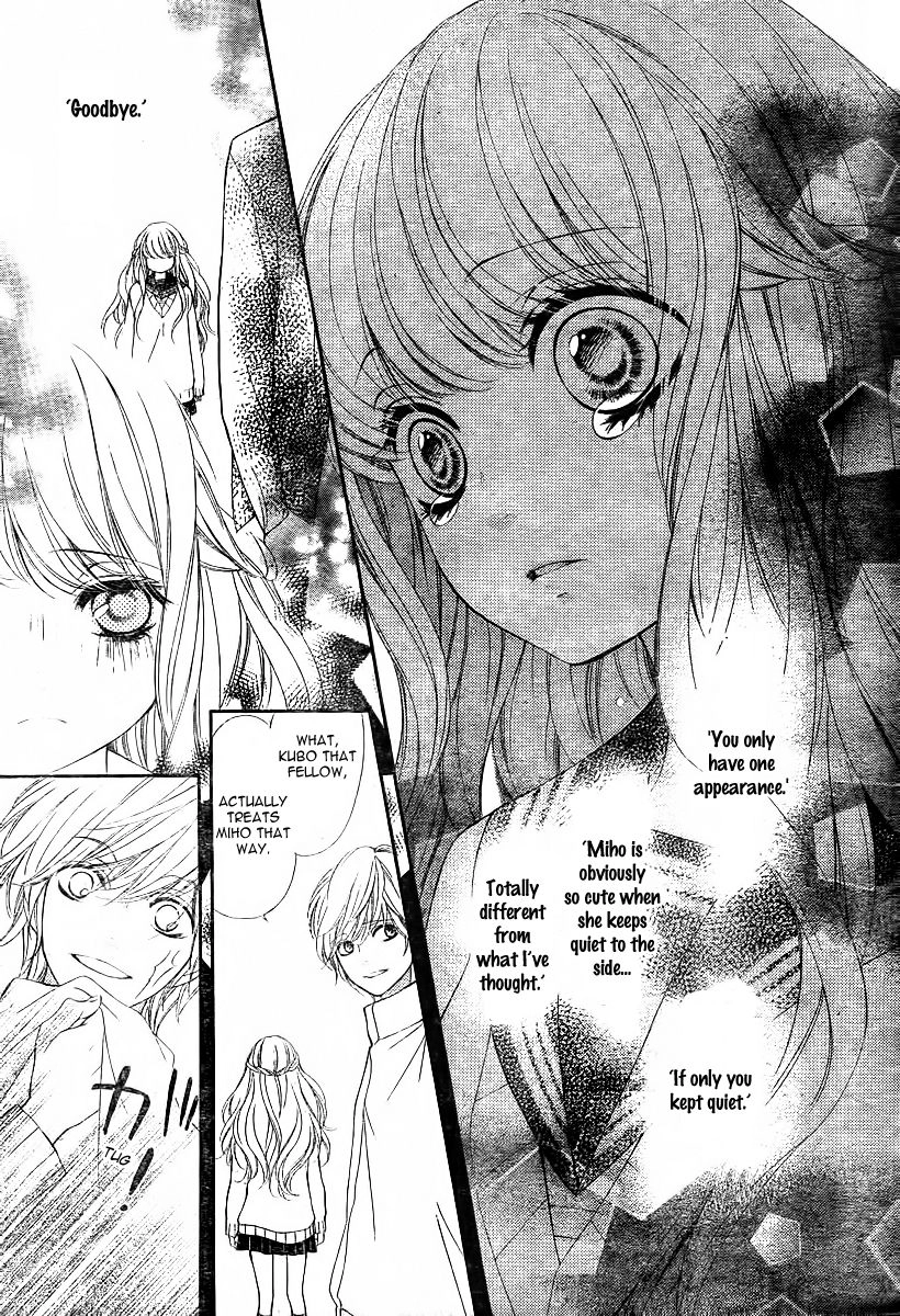 Read My Sweet Heart chapter 4.5 image 36 on Lezhin