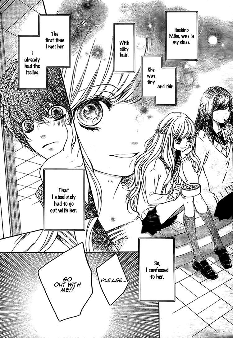 Read My Sweet Heart chapter 4.5 image 4 on Lezhin