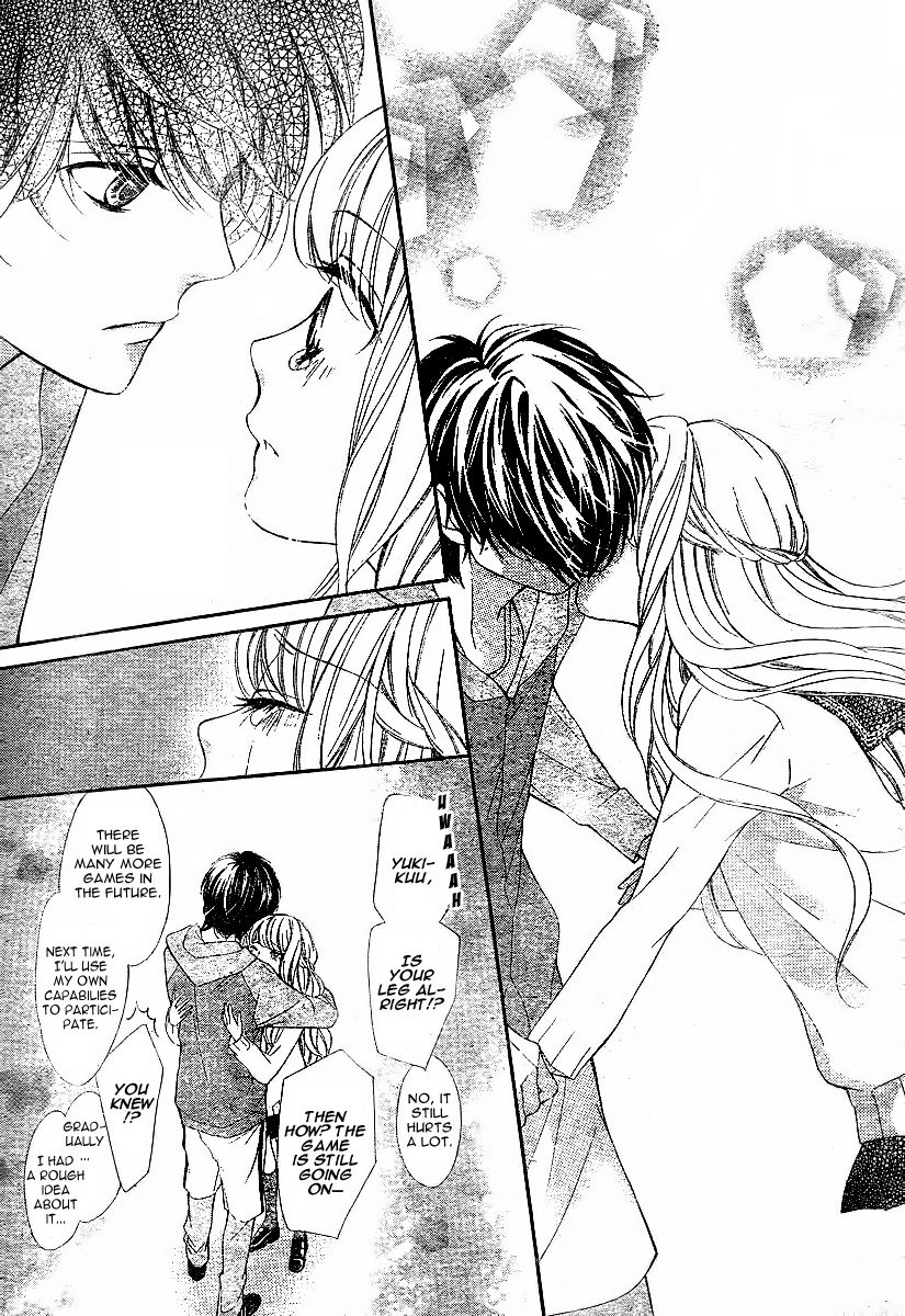 Read My Sweet Heart chapter 4.5 image 40 on Lezhin