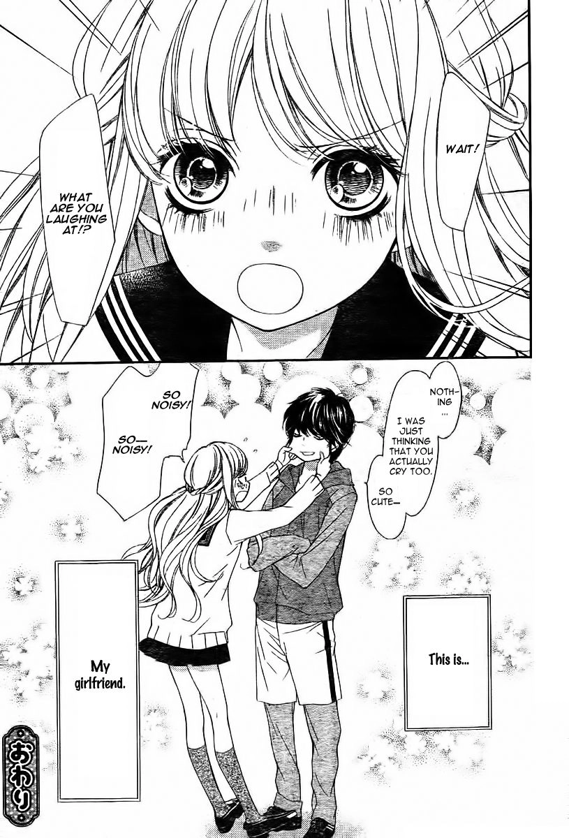 Read My Sweet Heart chapter 4.5 image 42 on Lezhin