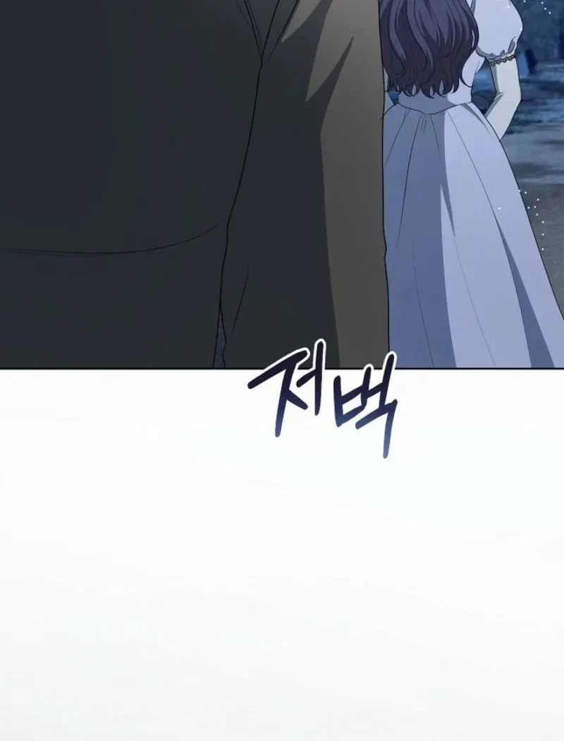 Read My Sweet Heart chapter 40 image 71 on Lezhin