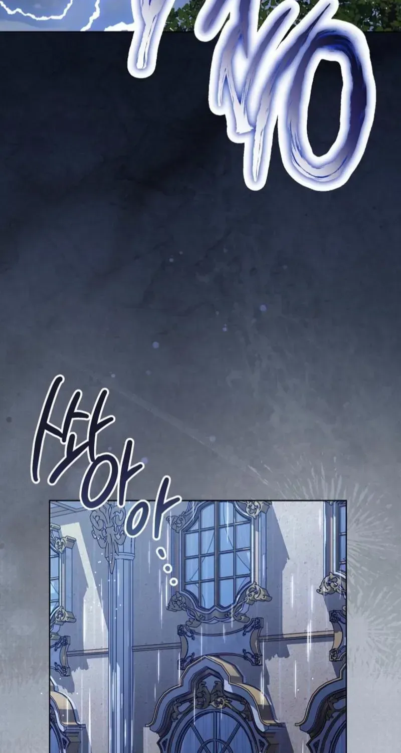 Read My Sweet Heart chapter 40 image 77 on Lezhin
