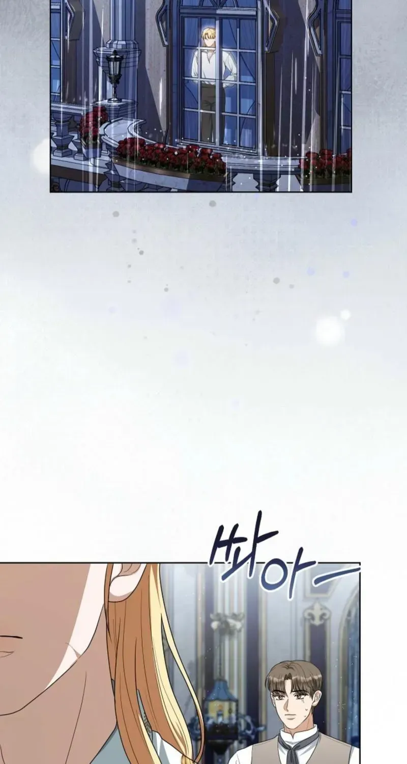 Read My Sweet Heart chapter 40 image 78 on Lezhin