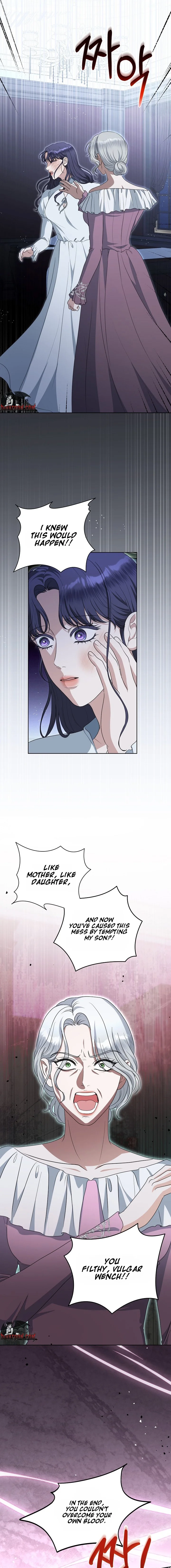 Read My Sweet Heart chapter 41 image 17 on Lezhin