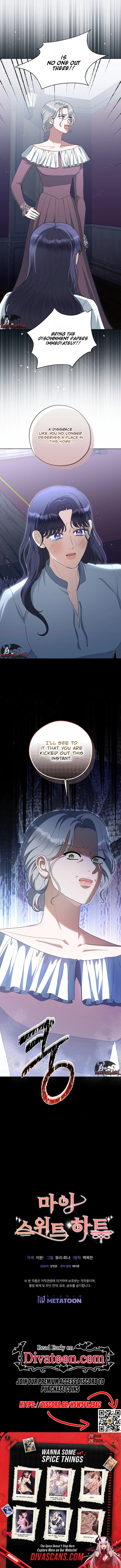 Read My Sweet Heart chapter 41 image 19 on Lezhin