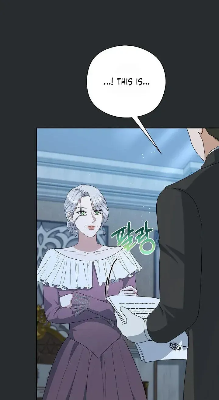Read My Sweet Heart chapter 42 image 17 on Lezhin