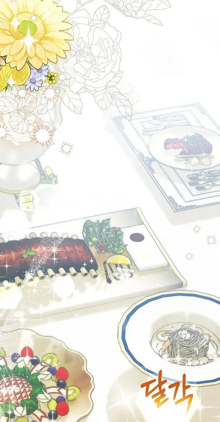 Read My Sweet Heart chapter 42 image 34 on Lezhin
