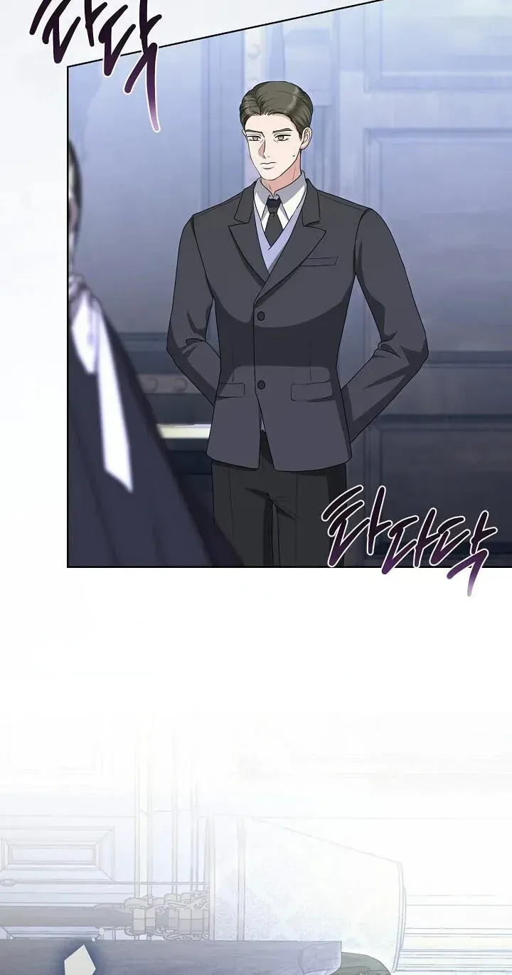Read My Sweet Heart chapter 42 image 64 on Lezhin