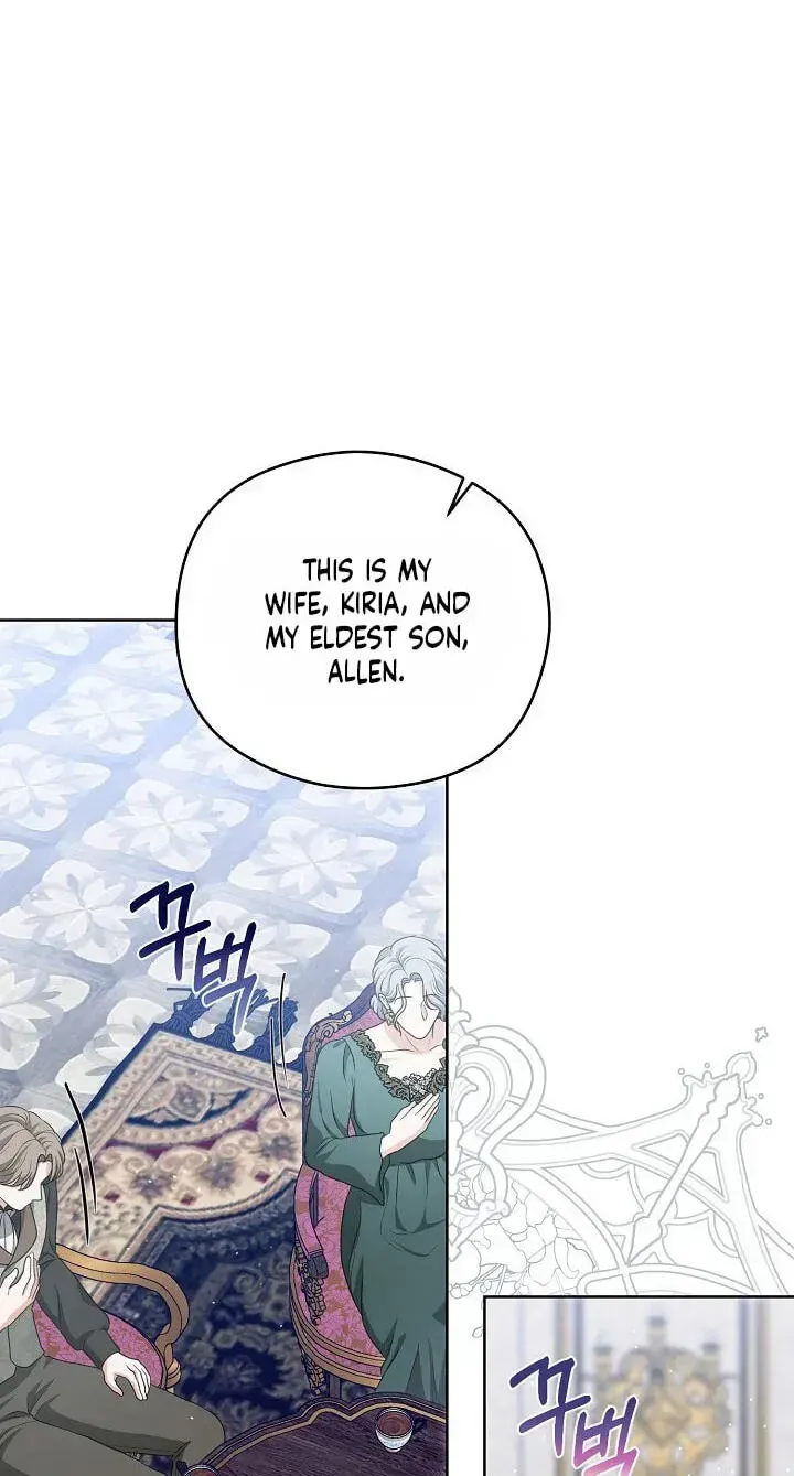 Read My Sweet Heart chapter 42 image 71 on Lezhin