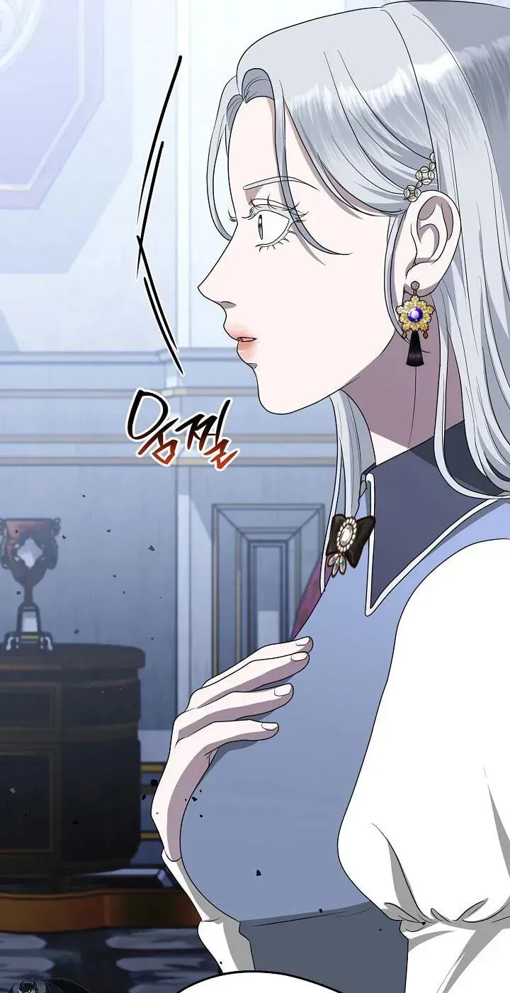 Read My Sweet Heart chapter 42 image 86 on Lezhin