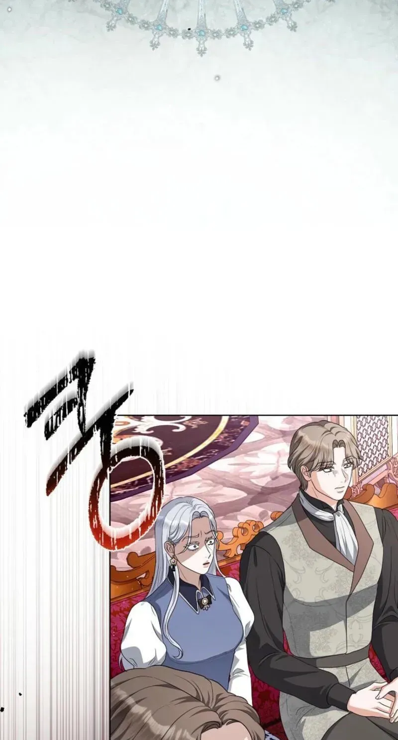 Read My Sweet Heart chapter 43 image 19 on Lezhin