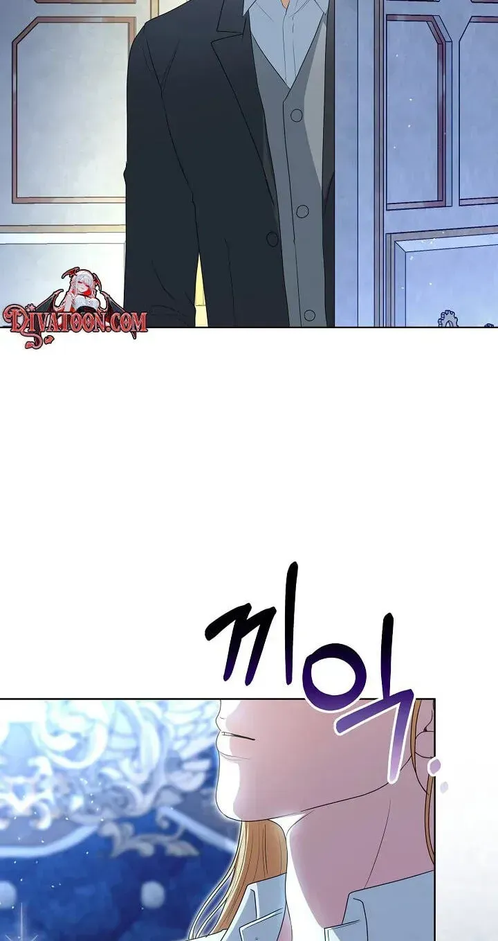 Read My Sweet Heart chapter 44 image 60 on Lezhin